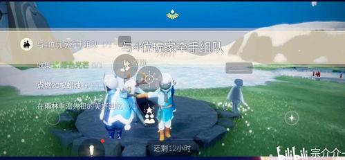 24号光遇最新爆料,神秘新角色与神秘新地图即将揭晓！